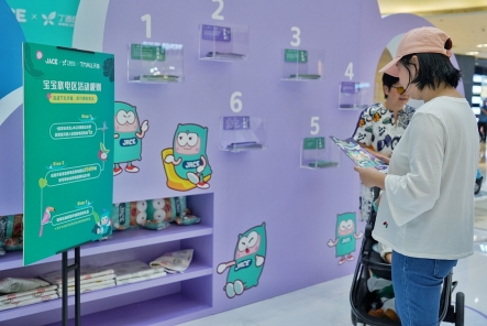 dca7a35cb01f992be9ed76e6c342611a_