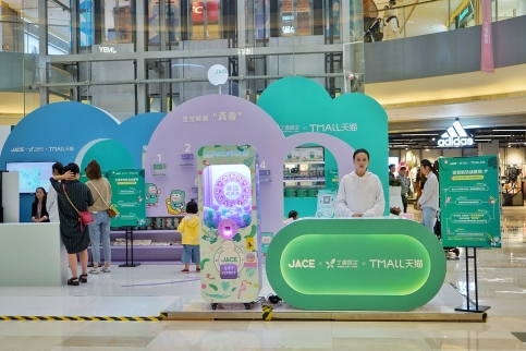 d08de1acd10b46096a3aaf9856576298_