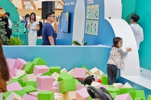 54939f2be733c5e038d3b15e84173c4d_